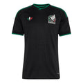 Adidas Men's Mexico 26 3rd Authentic