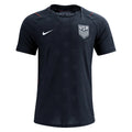 Nike Men's USMNT 2026 Match Away
